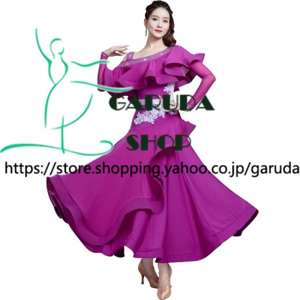 スタンダード向き✨ロングワンピース！練習着やダンスパーティにも d1493d3.jpg