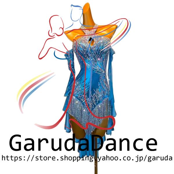 Garuda SHOP　社交ダンス高級衣装　セミオーダードレス　ラテン競技高級ドレス パーティードレス　社交ダンス衣装ラテン　 社交ダンス衣装ルンバ 　品番9665