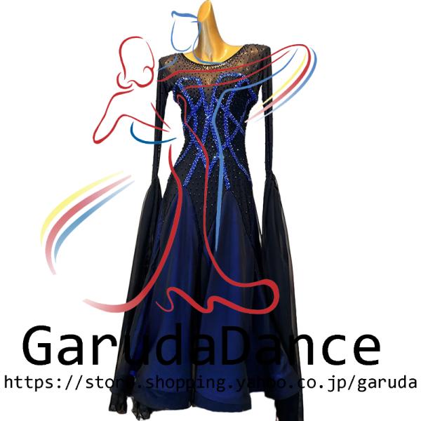 Garuda SHOP 競技用モダンドレス 品番9831の魅力を徹底解説