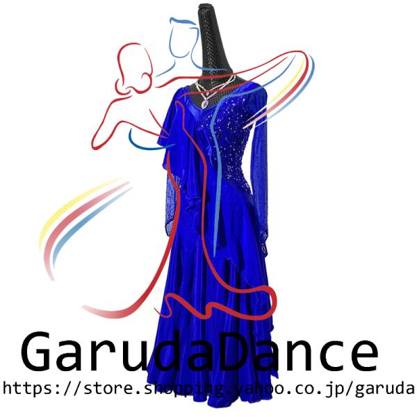 Garuda SHOP　社交ダンス高級衣装　セミオーダードレス　ラテン競技高級ドレス パーティードレス　社交ダンス衣装ラテン　 社交ダンス衣装ルンバ 　品番9856