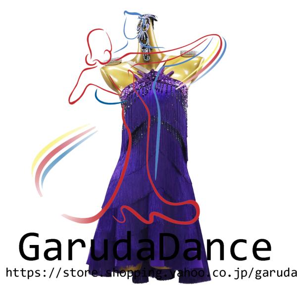 Garuda SHOP　レディース社交ダンス衣装　サイズ調整対応　ラテン練習競技レッスンウエア　パーティーダンス発表会ワンピース お得セット品　品番9901