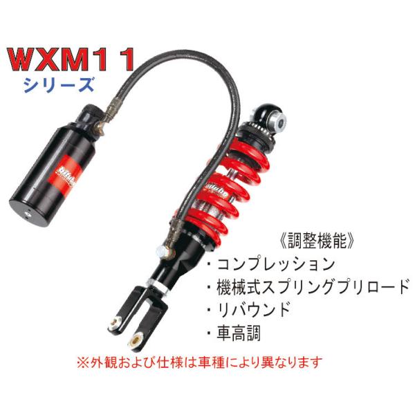 garudaonlinestore_007-c0009wxm11 garudaonlinestore_007-c0009wxm11