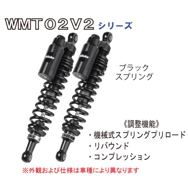 U-CP　サスペンション　CB400SF　NC31　HONDA　リアサス Amazon | U-CP ホンダ CB400SF(NC31/NC39/NC42) リア