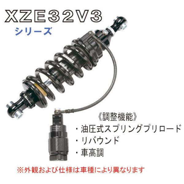 bitubo �r�`���[�{ �n�[���[�_�r�b�h�\�� SOFTAIL �X�g���[�g�{�u �ق� 18- ���A�V���b�N�yHD049XZE32V3�z �\�t�e�C�� HarleyDavidson
