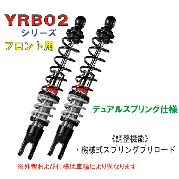 garudaonlinestore_007-sc014yrb02 garudaonlinestore_007-sc014yrb02