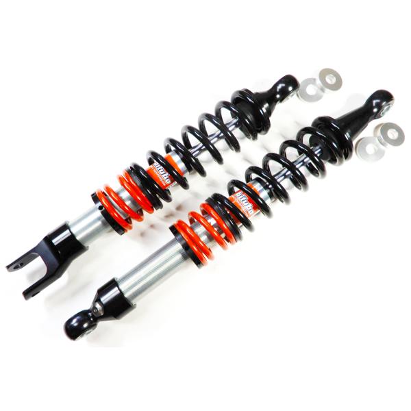 bitubo ビチューボ ホンダ FREEWAY250用リアサスペンション bitubo ビチューボ ホンダ FREEWAY250用リアサスペンション