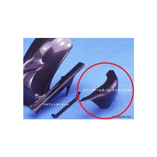 050 SPEEDCARBON XCOA[K[h Xg[_ 916nDUCATI