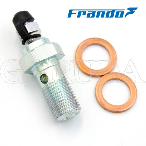 Frando フランド 補修部品 11NB 油圧クラッチシリンダー 用 ブリーダーボルト
