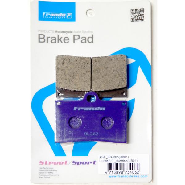 Frando（フランド） CT2-0075 FCC-540GT他4POT キャリパー用 スポーツ