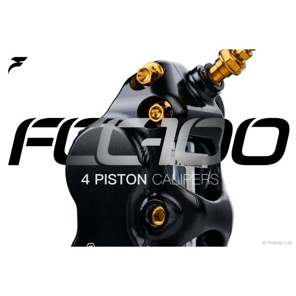 フランドー　Frando製　100mmピッチ　4potラジアルマウントキャリパー Frando フランド FCC-100 4POT CNCラジアルマウントキャリパー