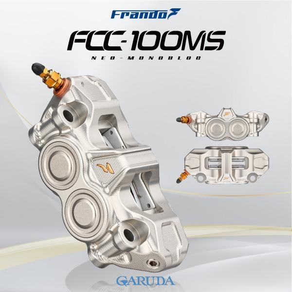 フランドー　Frando製　100mmピッチ　4potラジアルマウントキャリパー Frando フランド FCC-100P 4POT CNCラジアルマウントキャリパー