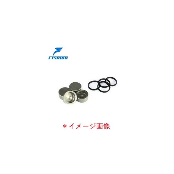Frando フランド アキシャルキャリパー 40mmピッチ,30/34mmピストン用 オーバーホールキット