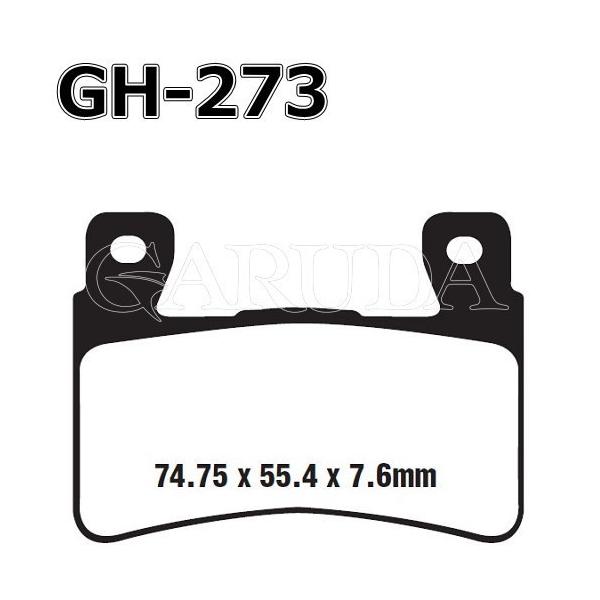 ハーレー：XR1200(フロント)等用 || GOODRIDGE ブレーキ・パッド GH273