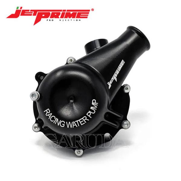 RPA008】JETPRIME製 BMW S1000R/S1000RR/S1000RR HP4/S1000XR専用 強化