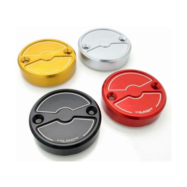 CNCレーシング フルードキャップ フロントΦ52mm : GARUDA ONLINE STORE