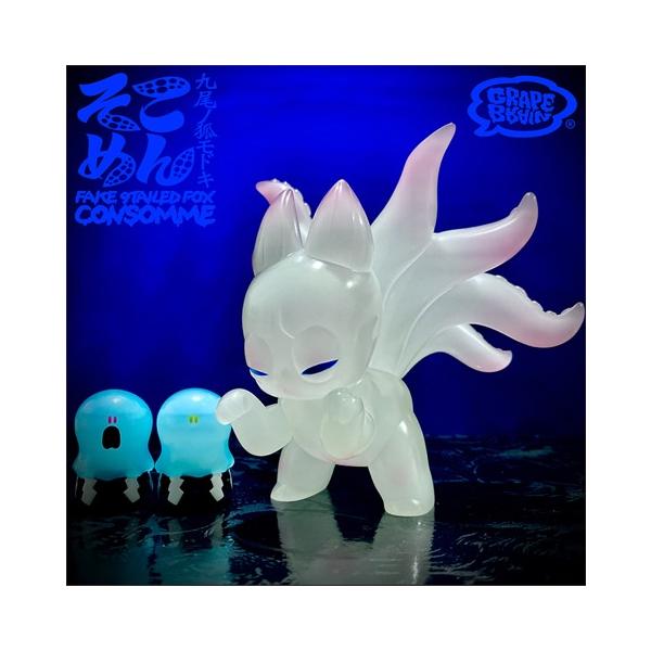 新品　九尾ノ狐モドキ こんそめ 1stカラー　ソフビ　GRAPEBRAIN 未開封 九尾ノ狐モドキ こんそめ 1stカラー ソフビ GRAPEBRAIN