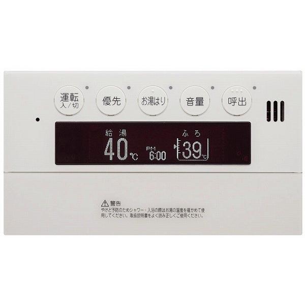 RC-9007S ノーリツ 浴室リモコン : ガス機器専門ヤフー店 - 通販