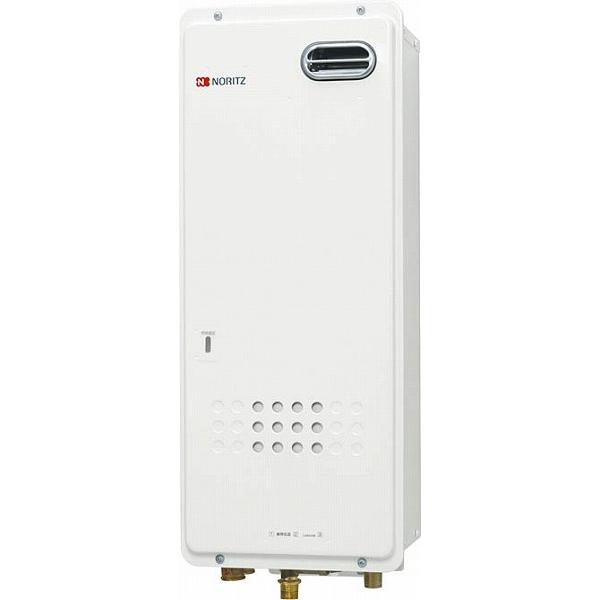 GH-712W3H BL ノーリツ ガス暖房用熱源機 屋外壁掛設置 : ガス機器専門