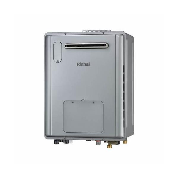 リンナイ　給湯暖房器 24号RVD-UE2405AW2-1 gas-pro-shop_h-120