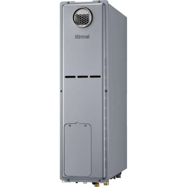 リンナイ ガス給湯器 屋外壁掛 24号 追焚 都市ガス 床暖房対応タイプ