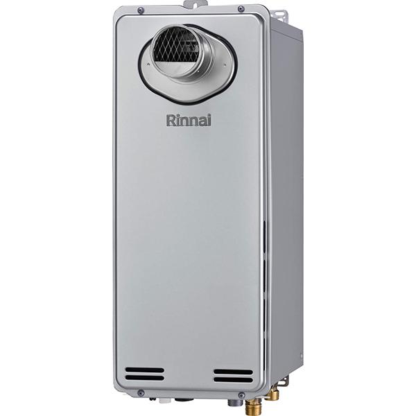 RUF-SEP2015SAT(B) リンナイ ガスふろ給湯器 オート 20号 PS扉内設置型