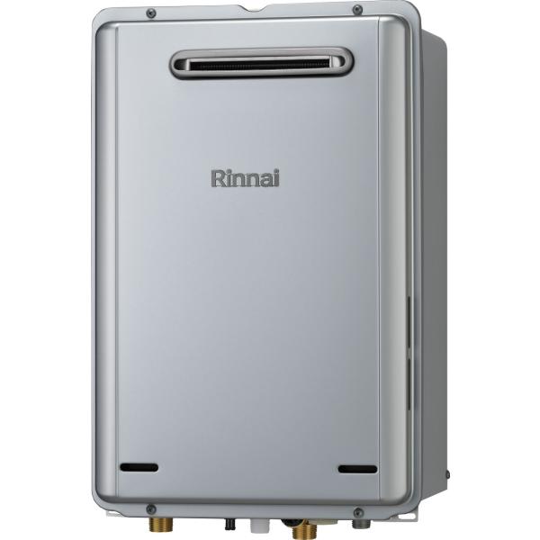 Rinnai ガス給湯器【RUX-E2016W(A)】(ecoジョーズ) RUX-E2016W(A) リンナイ ガス給湯器 20号 屋外壁掛設置型 エコジョーズ