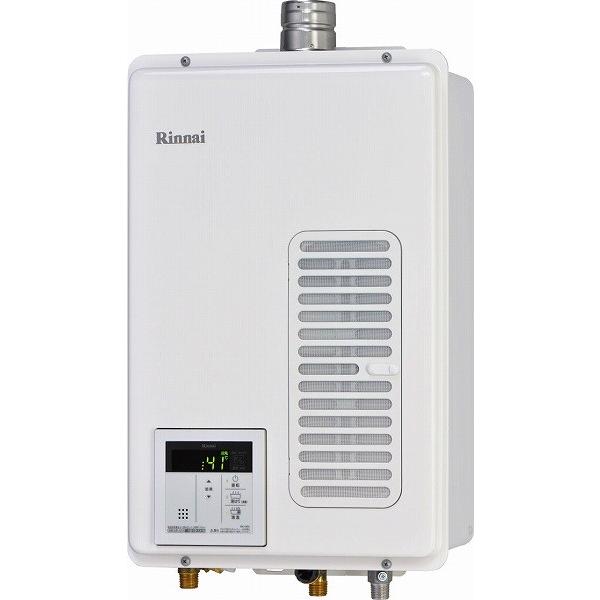 Rux V1615swfa A E リンナイ ガス給湯器 16号 屋内設置fe型 Rux 0 ガス機器専門ヤフー店 通販 Yahoo ショッピング