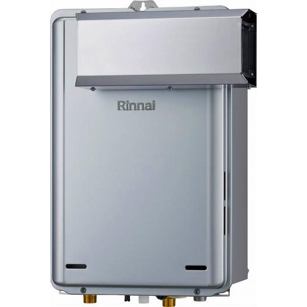 RUX-UE2416A(A) リンナイ ガス給湯器 24号 アルコーブ設置型 エコ