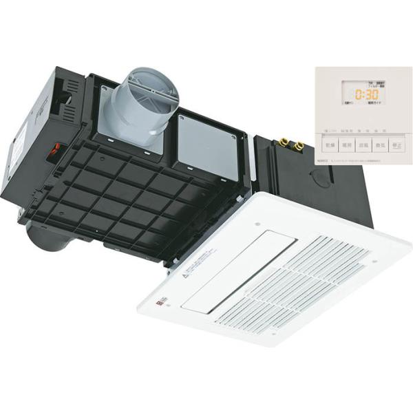 gas-pro-shop_ydk-065