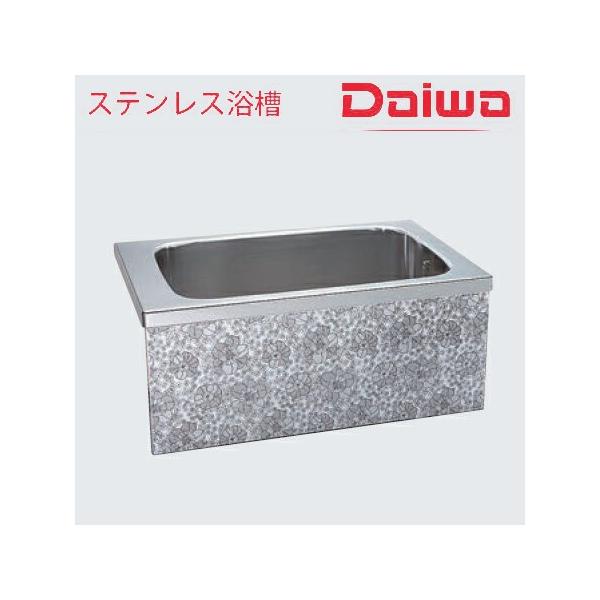 【新品未使用】カラーステンレス浴槽 カラー ステンレス 浴槽」の人気商品一覧 | 安い商品を通販