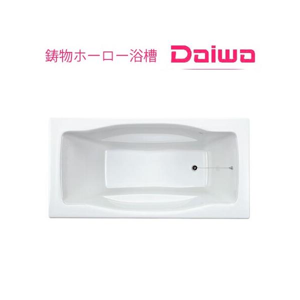バスタブ 浴槽 ホーローの人気商品・通販・価格比較 - 価格.com バスタブ 浴槽 ホーローの人気商品・通販・価格比較 - 価格.com