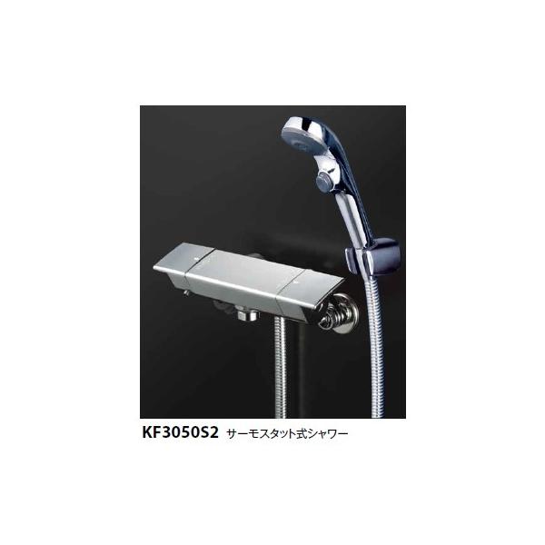 KVK サーモスタット式シャワー/新ワンストップeシャワーnf仕様 KVK サーモスタット式シャワー/新ワンストップeシャワーnf仕様