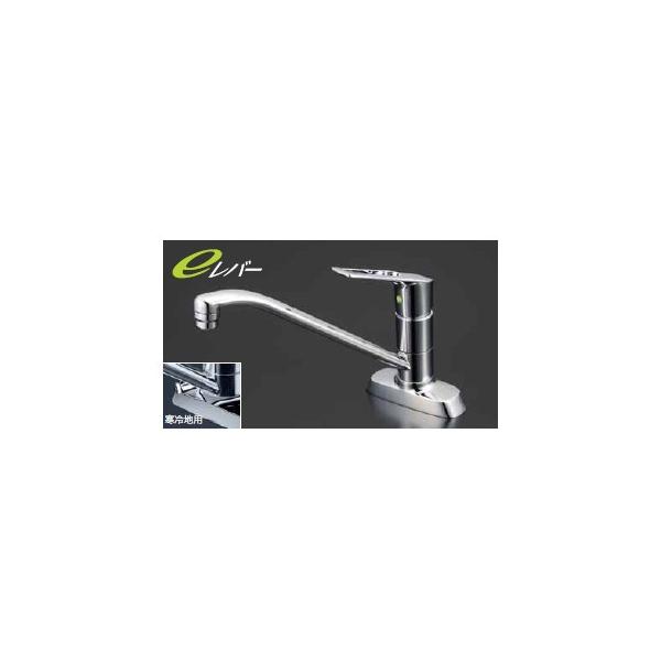 <em>KVK水栓金具</em>キッチン水栓 KM5081TV8E/KM5081ZTV8E 吐水口回転規制80度 流し台用シングルレバー式混合栓 eレバー