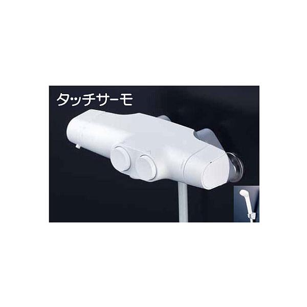 サーモスタッド付きカラン