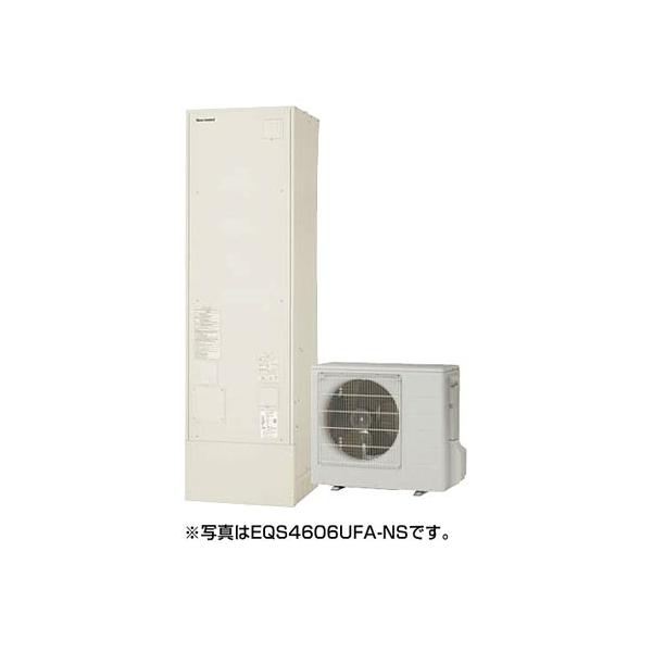 見事な タカラスタンダード Eqs3706ufa Ks エコキュート 寒冷地仕様 全自動タイプ タンク容量370l 定番新品