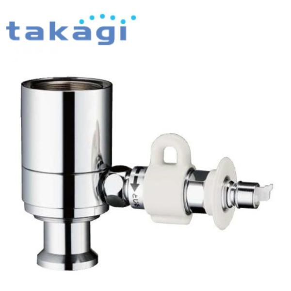 い*ご様 タカギ　分岐水栓　食洗機　JH9024 gas_tg0007