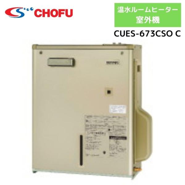 gas_ts0880 gas_ts0880