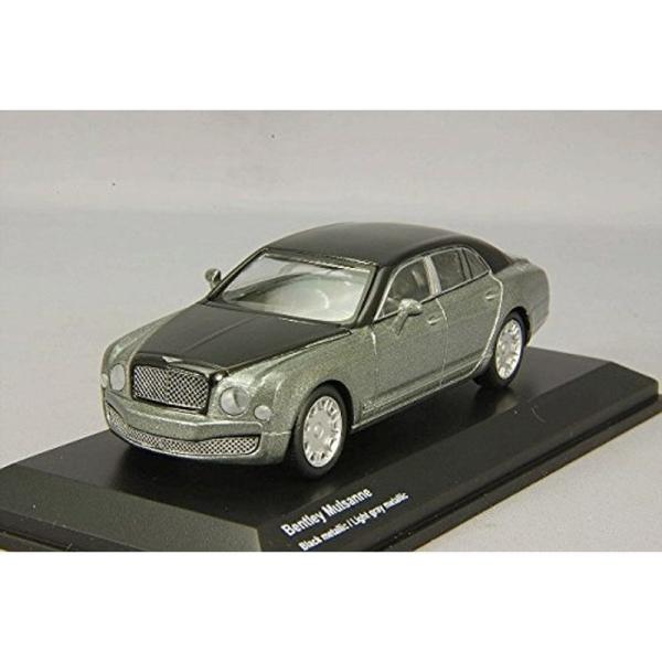 京商 1/64 ベントレー ミュルザンヌ ブラック/グレー KS07043A8 完成品
