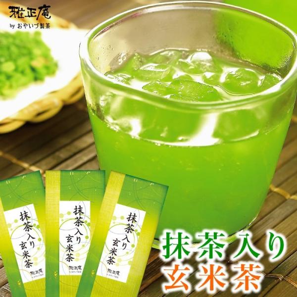   Β t É 茺Ē 150g 3܃Zbg [ Ē N  Y  { oΒ [