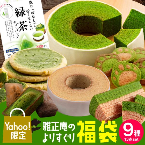 プリザーブドフラワー 枯れない盆栽 柘植 つげ グリーン 園芸 インテリア 苔玉 植物 おしゃれ 陶器 コケ 本物 Buyee Servicio De Proxy Japones Buyee Compra En Japon