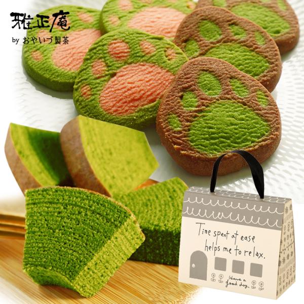 ސE َq v`Mtg  Ԃ  o[N[w  NbL[  v[g  XC[cΕ Ε