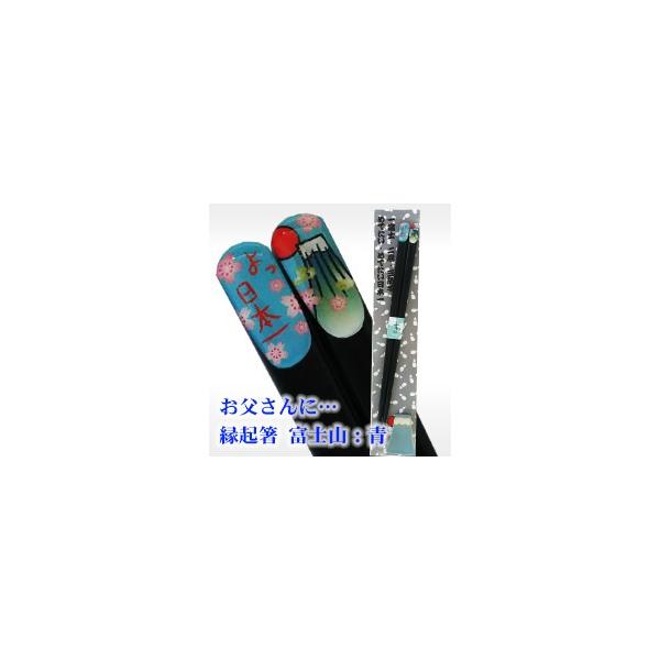  jp N 23cm xmR ut Mtg LO H a Jg[ ؐ a  Ď  