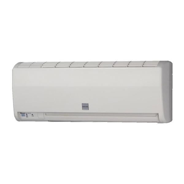 リンナイ 浴室暖房乾燥機rbh W413k 壁掛型 Buyee Buyee 提供一站式最全面最專業現地yahoo Japan拍賣代bid代拍代購服務bot Online