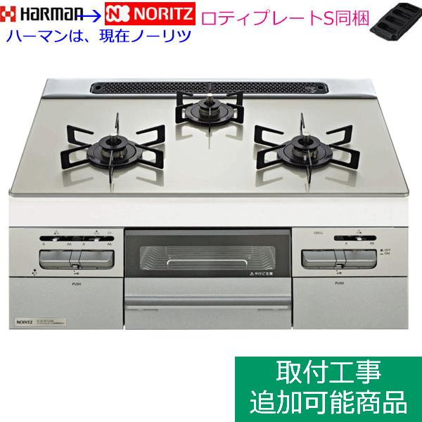 061602 プロパンガスコンロ