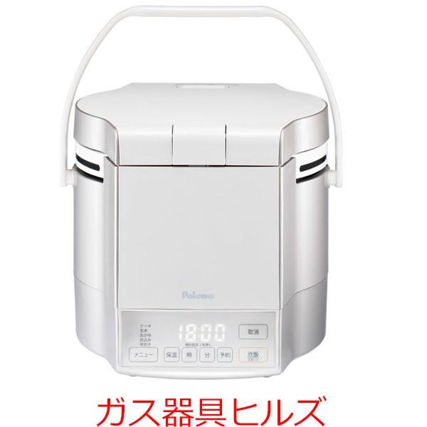 A908 美品❗️5.5升LPガスプロパンガスパロマガス炊飯器業務用5升 A908 美品❗️5.5升LPガスプロパンガスパロマガス炊飯器業務用5