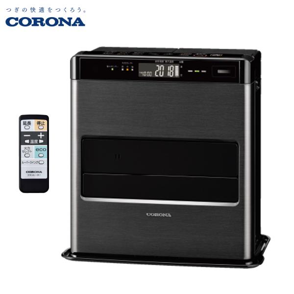【美品】コロナ石油ファンヒーター WZシリーズ FH-WZ3621BY (KG) 石油ファンヒーター WZシリーズ グランブラック FH-WZ3621BY [木造10畳