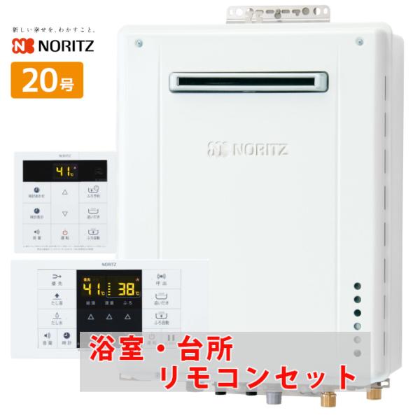 gaskigu-shop_gt-2070saw-rc-b001 gaskigu-shop_gt-2070saw-rc-b001