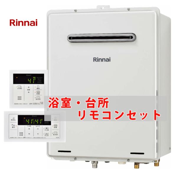 gaskigu-shop_ruf-205saw-mbc-155v gaskigu-shop_ruf-205saw-mbc-155v