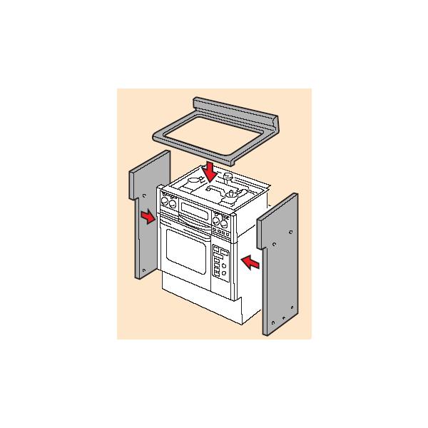 ●リンナイ 部材【UKR-U603-F】(47-9962) 自立ユニット バックガード無しタイプ 奥行550mm対応〔FF〕 gaskigu_2322