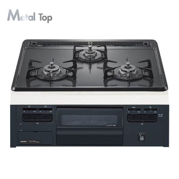 m[c rgCR N3GT2RVQ1 ^gbv 60cm z[[gbvFO[ 3KXR